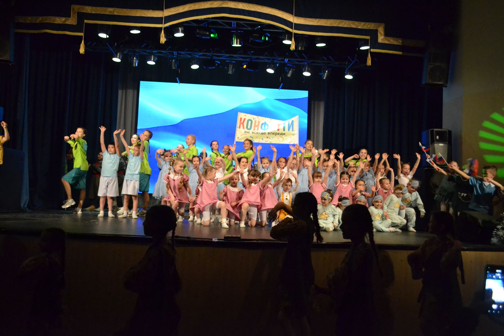 10 лет «Конфетти»: от первого шага до аплодисментов