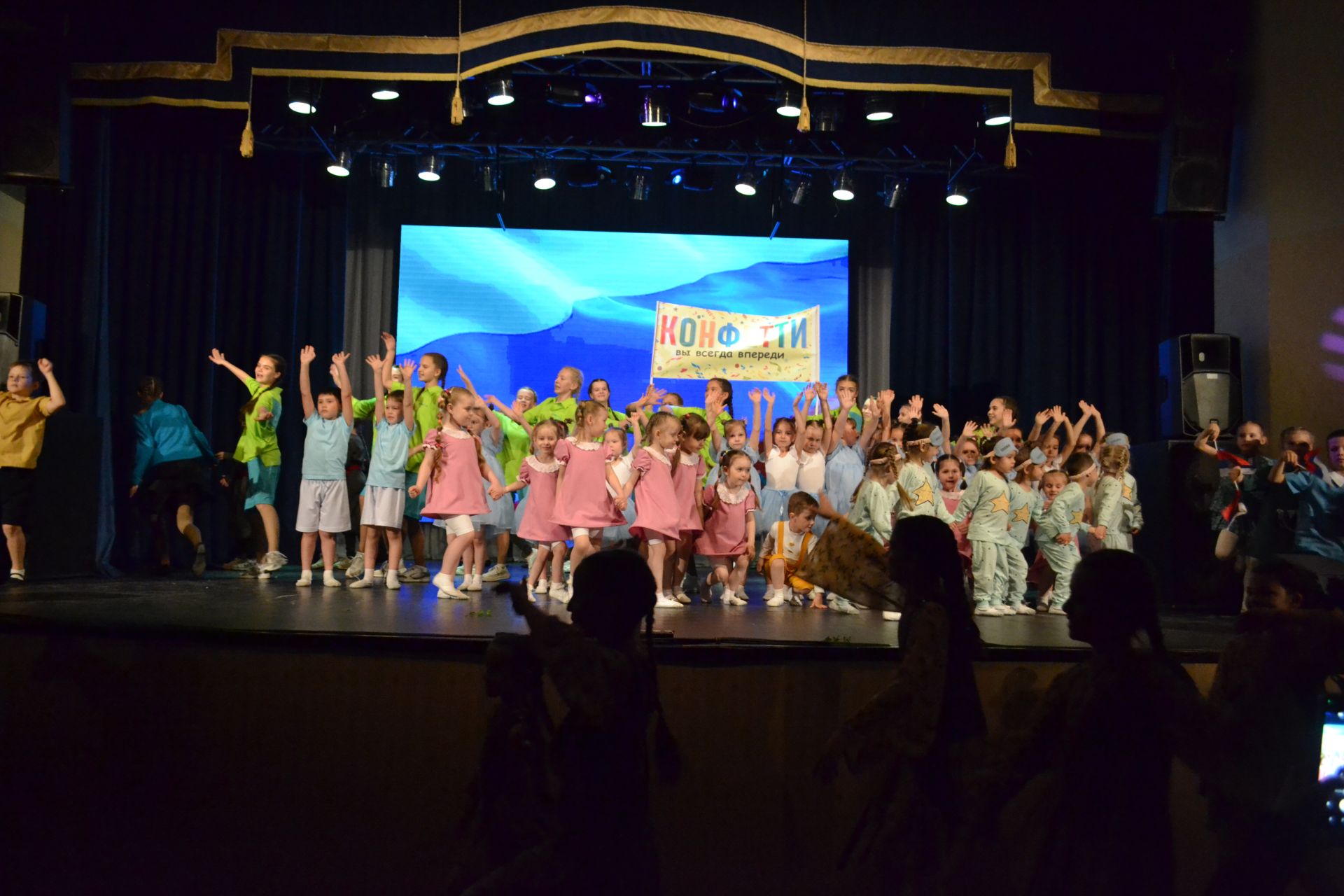 10 лет «Конфетти»: от первого шага до аплодисментов