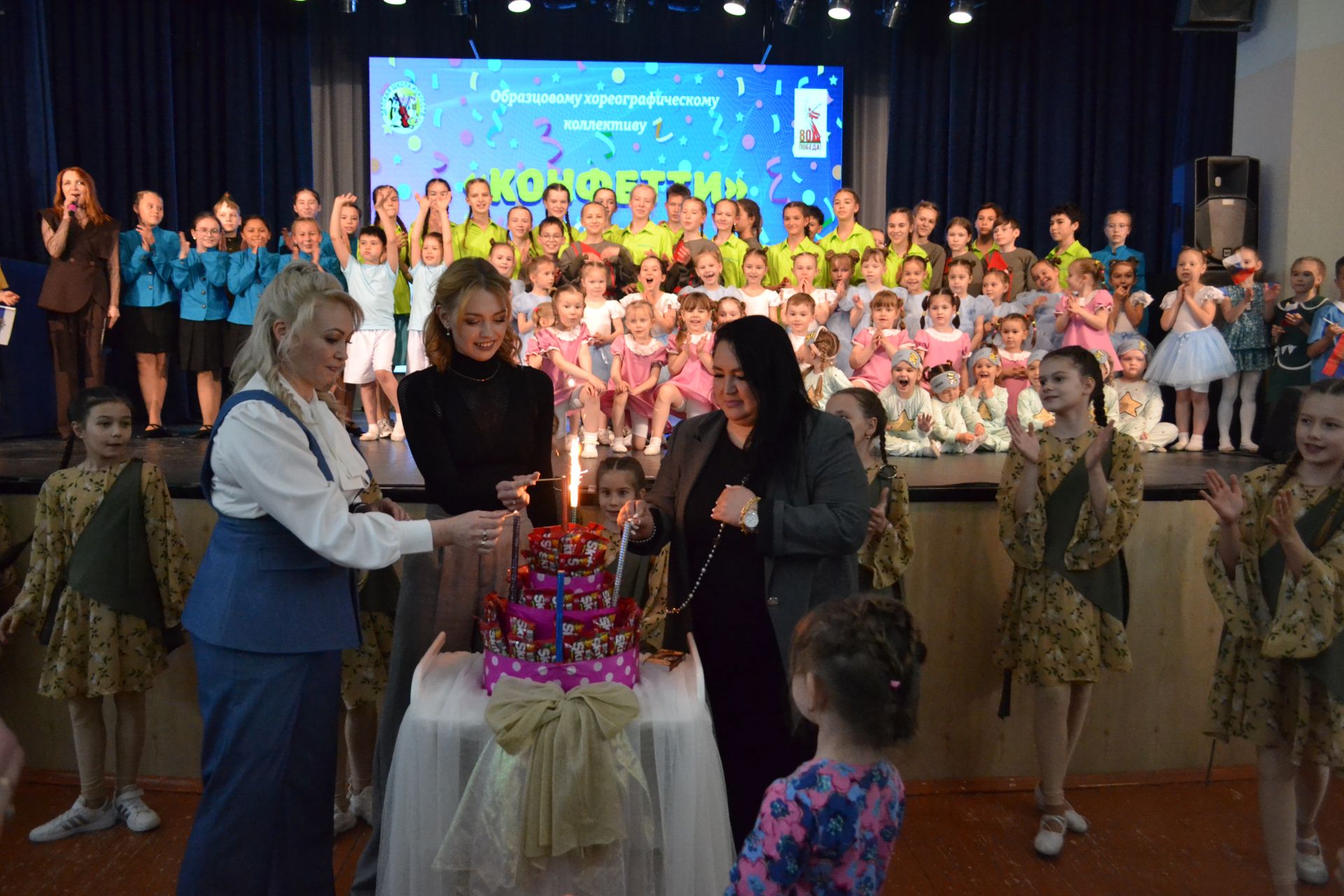 10 лет «Конфетти»: от первого шага до аплодисментов