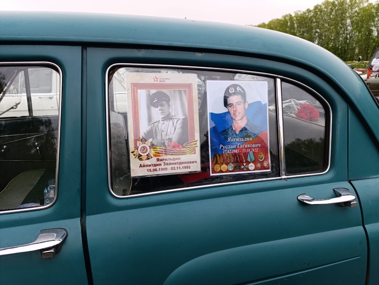 Ретро-автопробег «Казанский обвод — Дорогами памяти» побывал в Верхнем Услоне