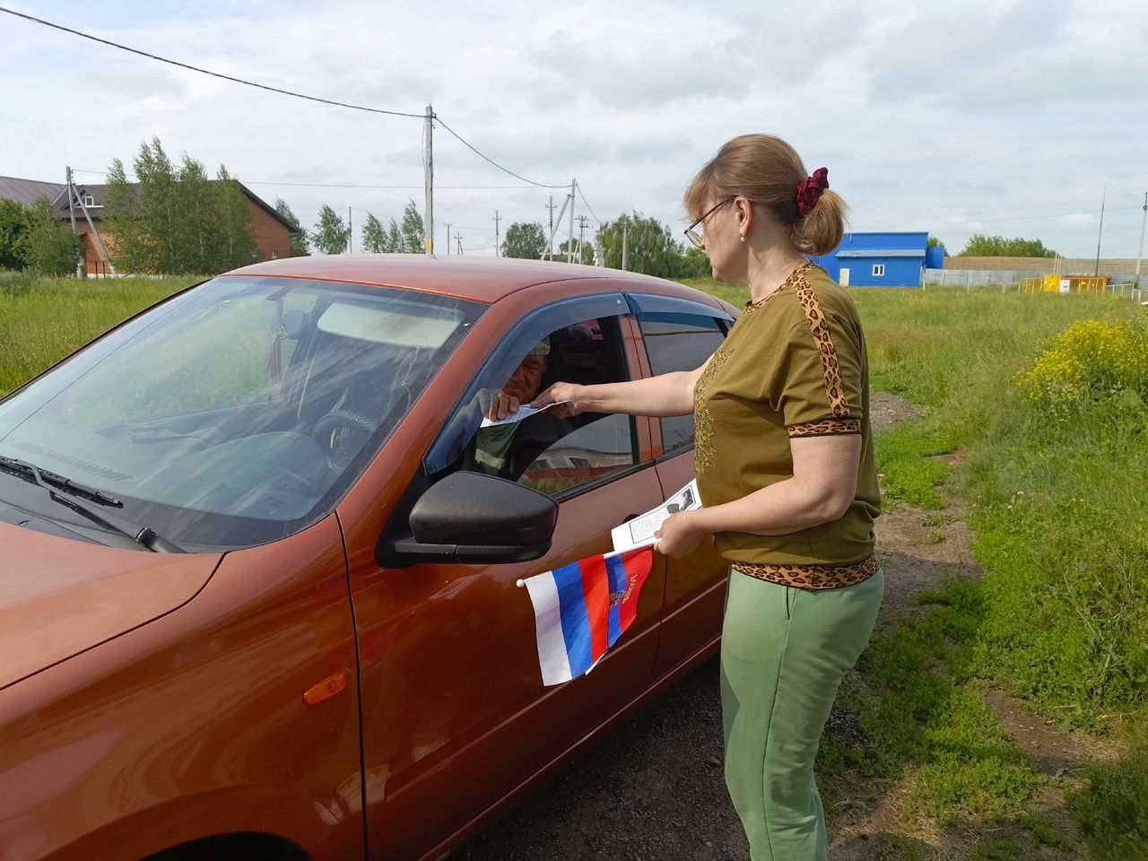 Кильдеевцы отметили День России патриотической акцией
