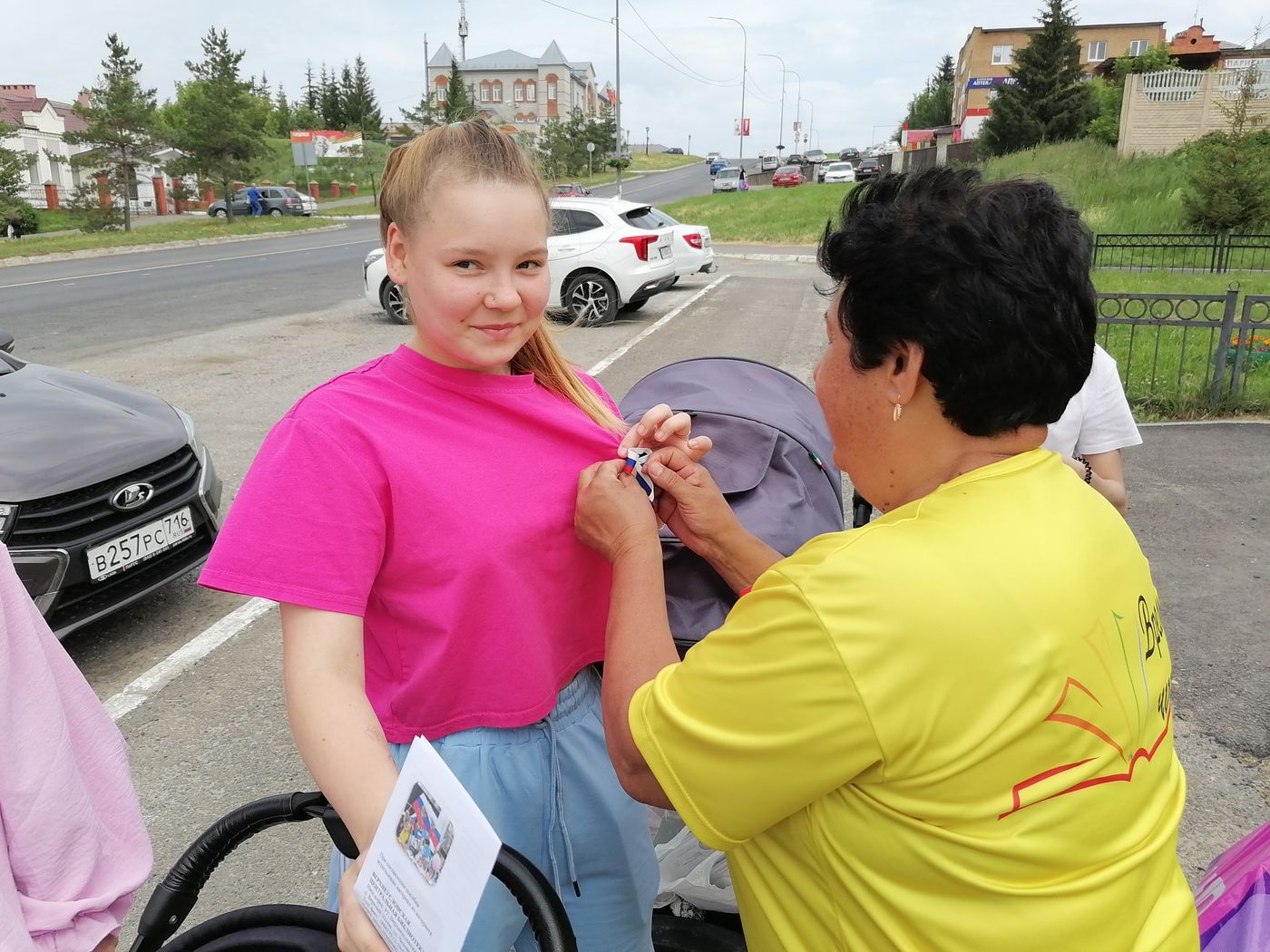 В Верхнем Услоне прошла акция к Дню России