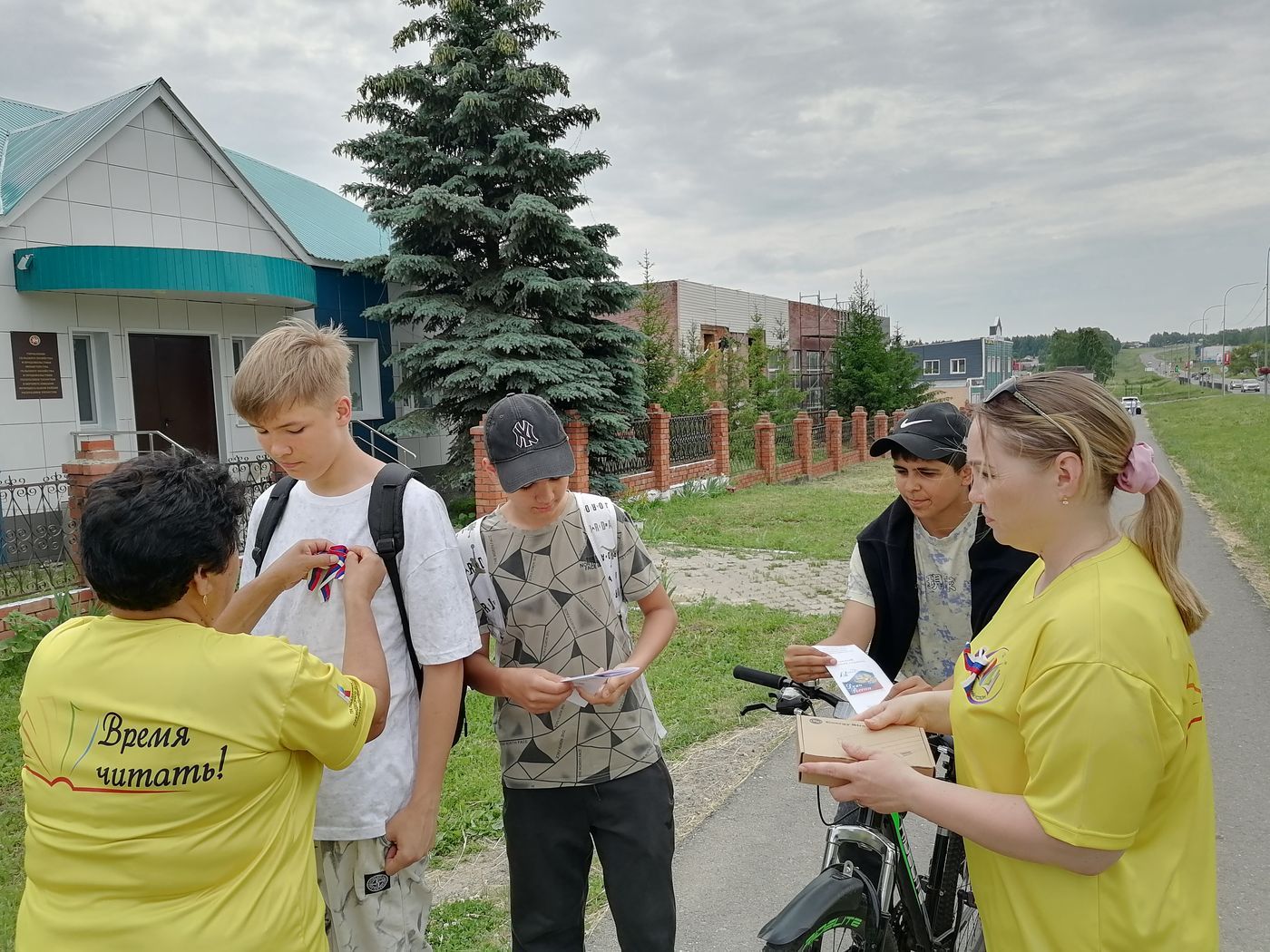 В Верхнем Услоне прошла акция к Дню России