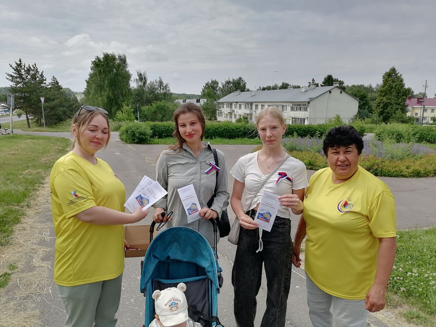 В Верхнем Услоне прошла акция к Дню России