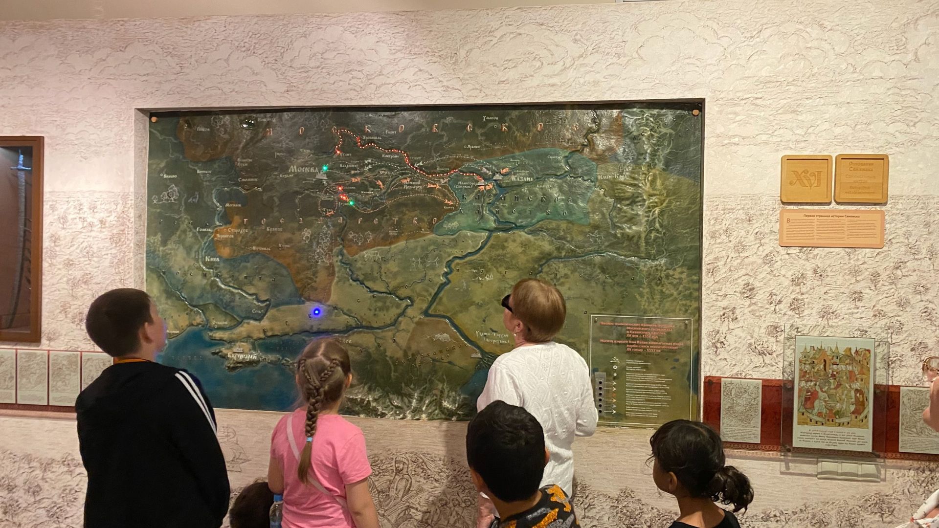 Печищинские школьники познакомились с историей родного края