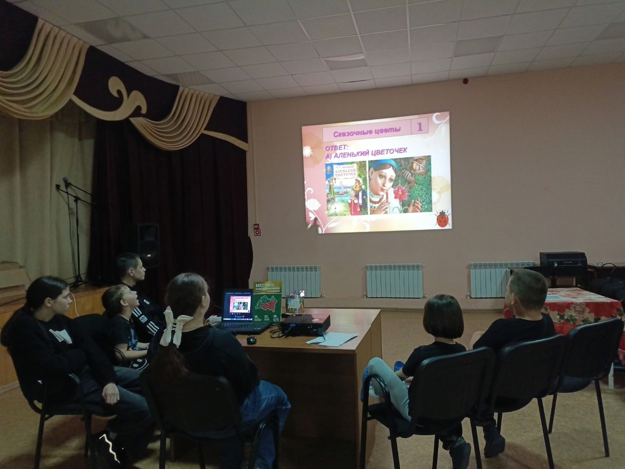 В Кильдеевском ДК отметили Международный день цветка познавательной викториной