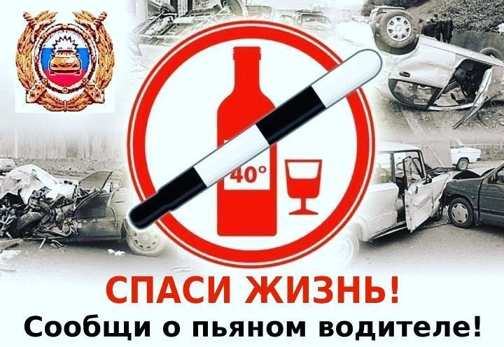 В Верхнеуслонском районе задержан пожилой нетрезвый водитель