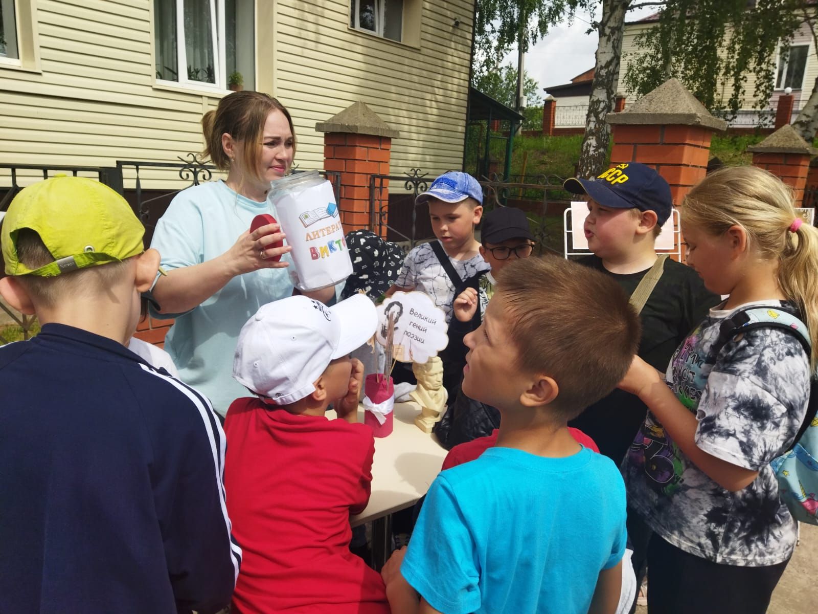 Пушкинский день в библиотеке: квесты, чтения и новые открытия