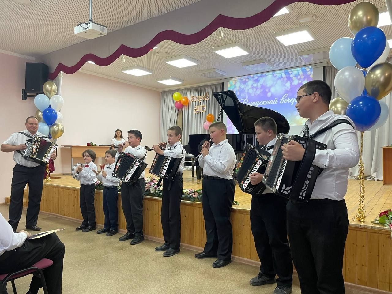 В Детской школе искусств Верхнего Услона прошел выпускной вечер