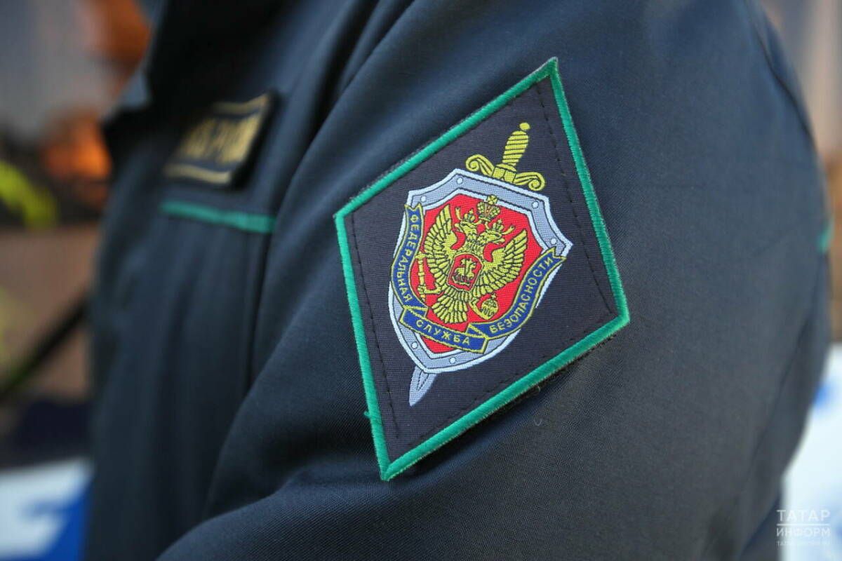 УФСБ Татарстана: аферисты рассылают фейковые письма от имени госорганов