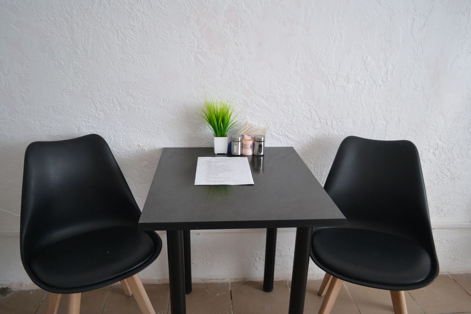 «Семейный очаг» - пусть каждый почувствует себя, как дома