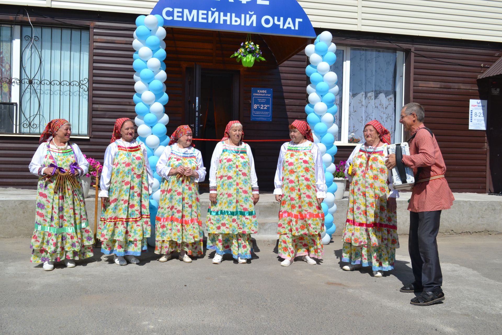 «Семейный очаг» - пусть каждый почувствует себя, как дома