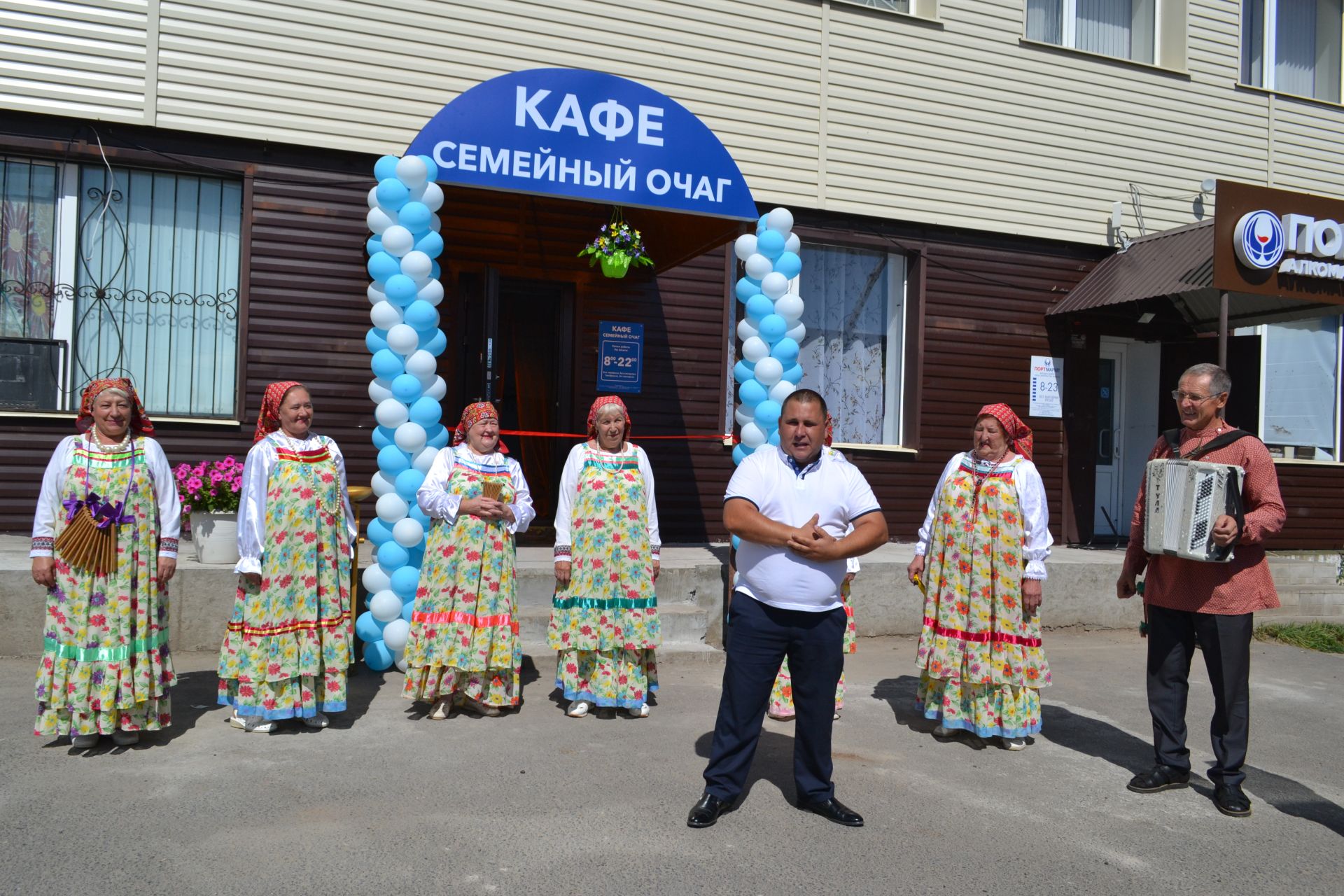 «Семейный очаг» - пусть каждый почувствует себя, как дома