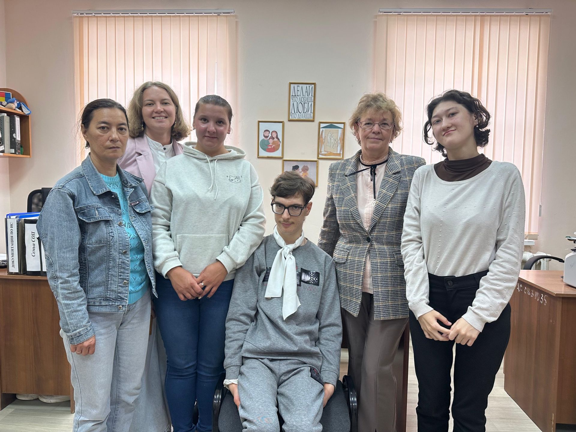 Социаль яклау бүлеге цифрлы грамоталыкны үстерә