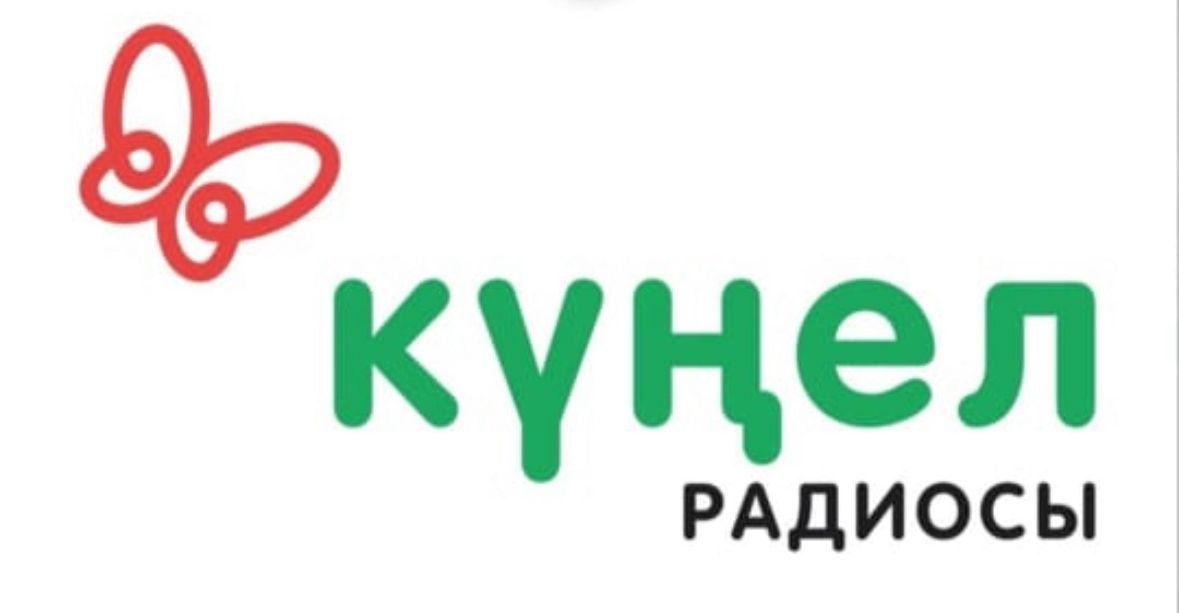«Кунел радиосы» в Челнах начал вещание с телецентра