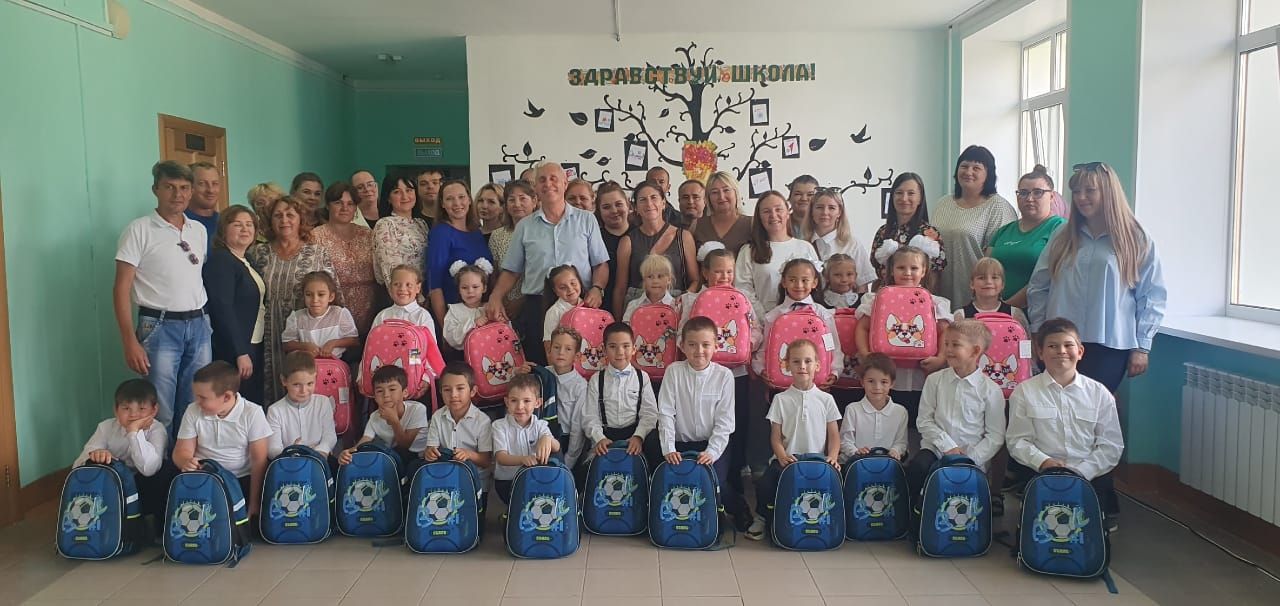 Югары Ослан мәктәбендә «Мәктәпкә җыенырга ярдәм ит» хәйрия акциясе узды