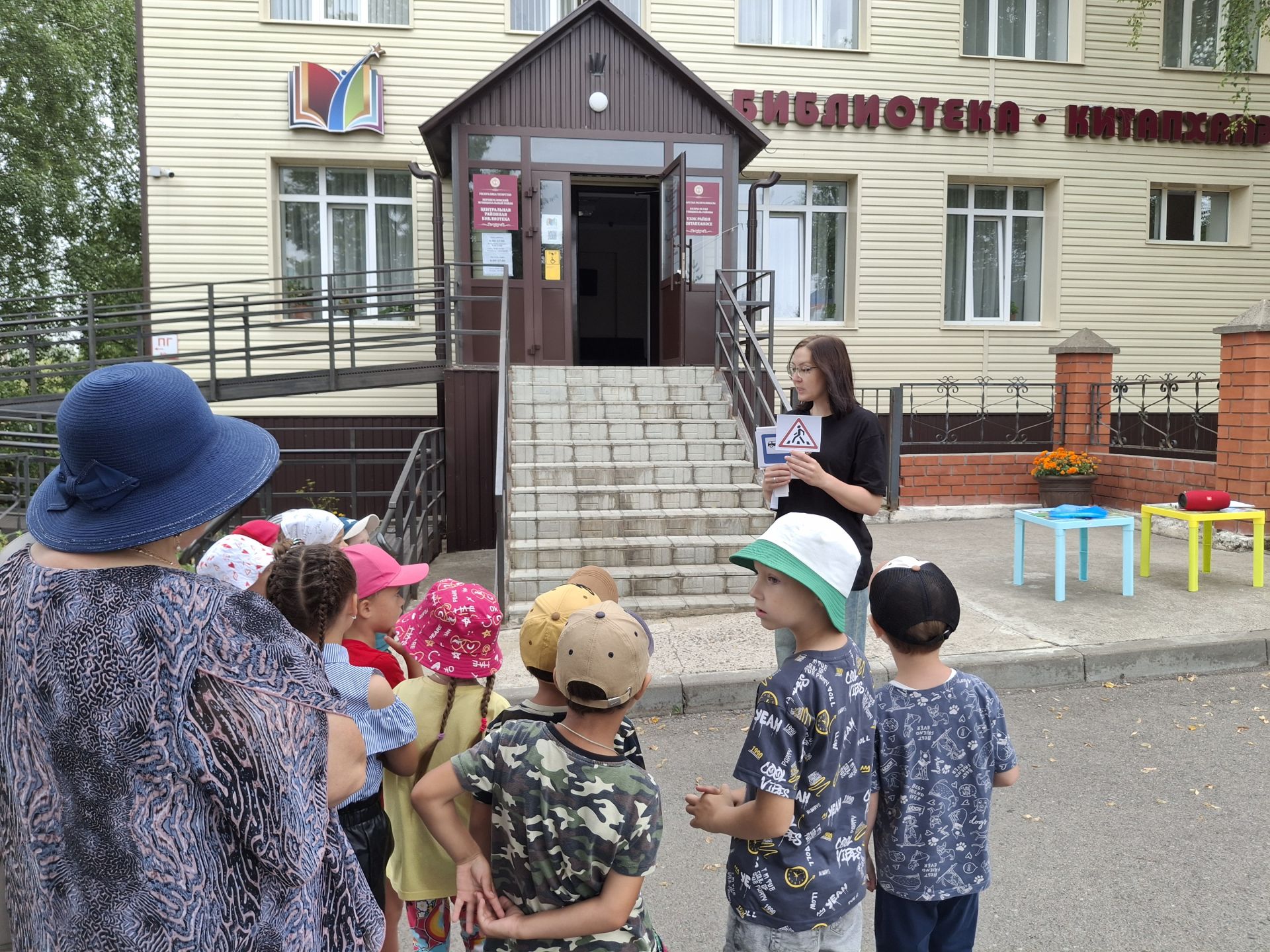 Балалар китапханәсендә Светофор көнен билгеләп үттеләр