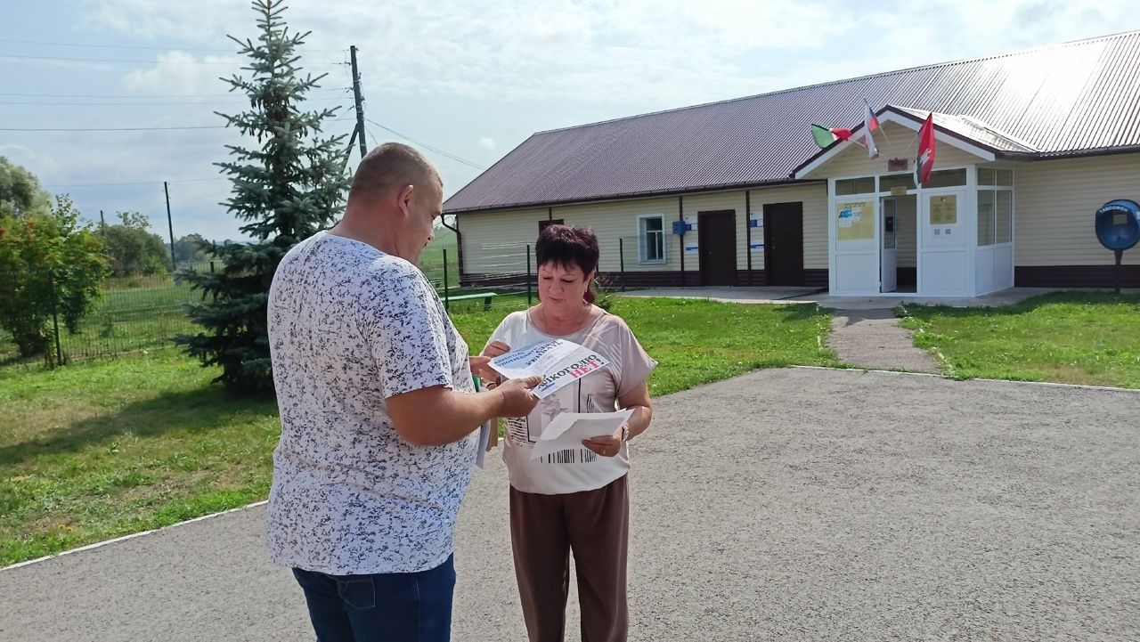 «Трезвость - выбор сильных»: акция против алкоголизма