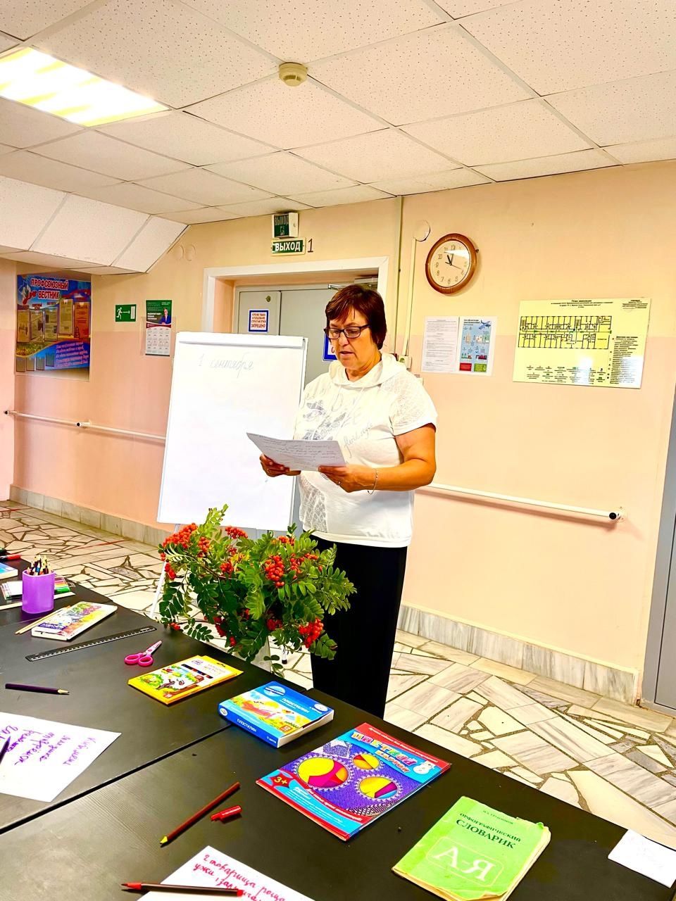 День знаний для пожилых в Верхнеуслонском доме-интернате