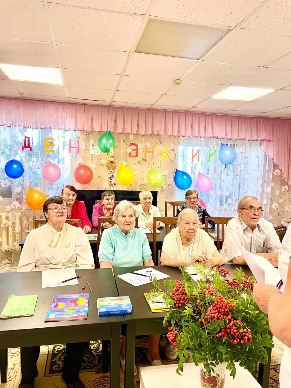 День знаний для пожилых в Верхнеуслонском доме-интернате