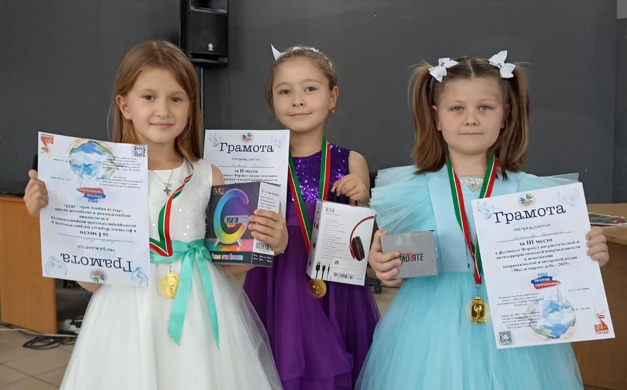 Яшьләр клубында патриотик фестиваль узды