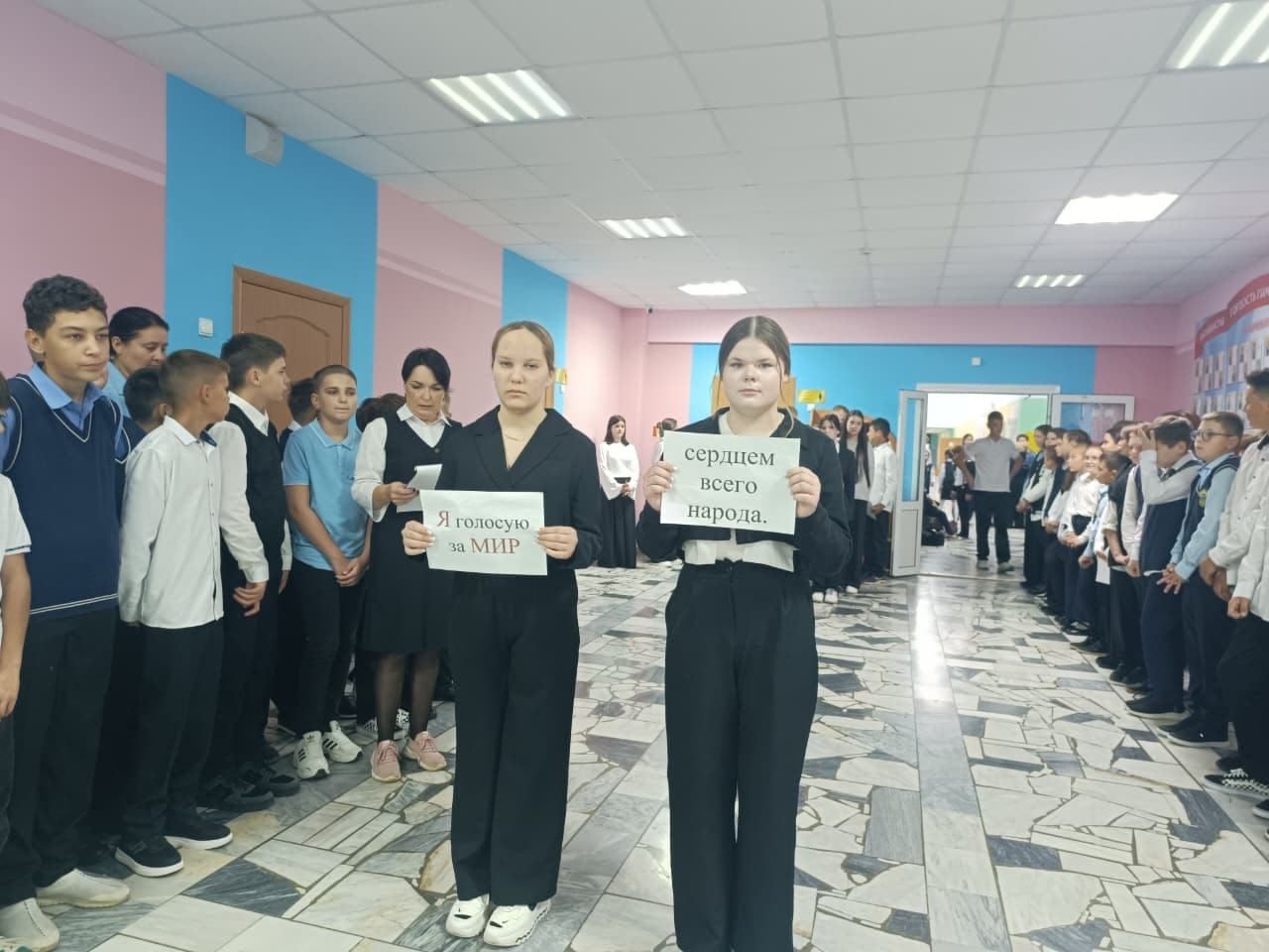 Гимназиядә Беслан фаҗигасенә багышланган чара узды