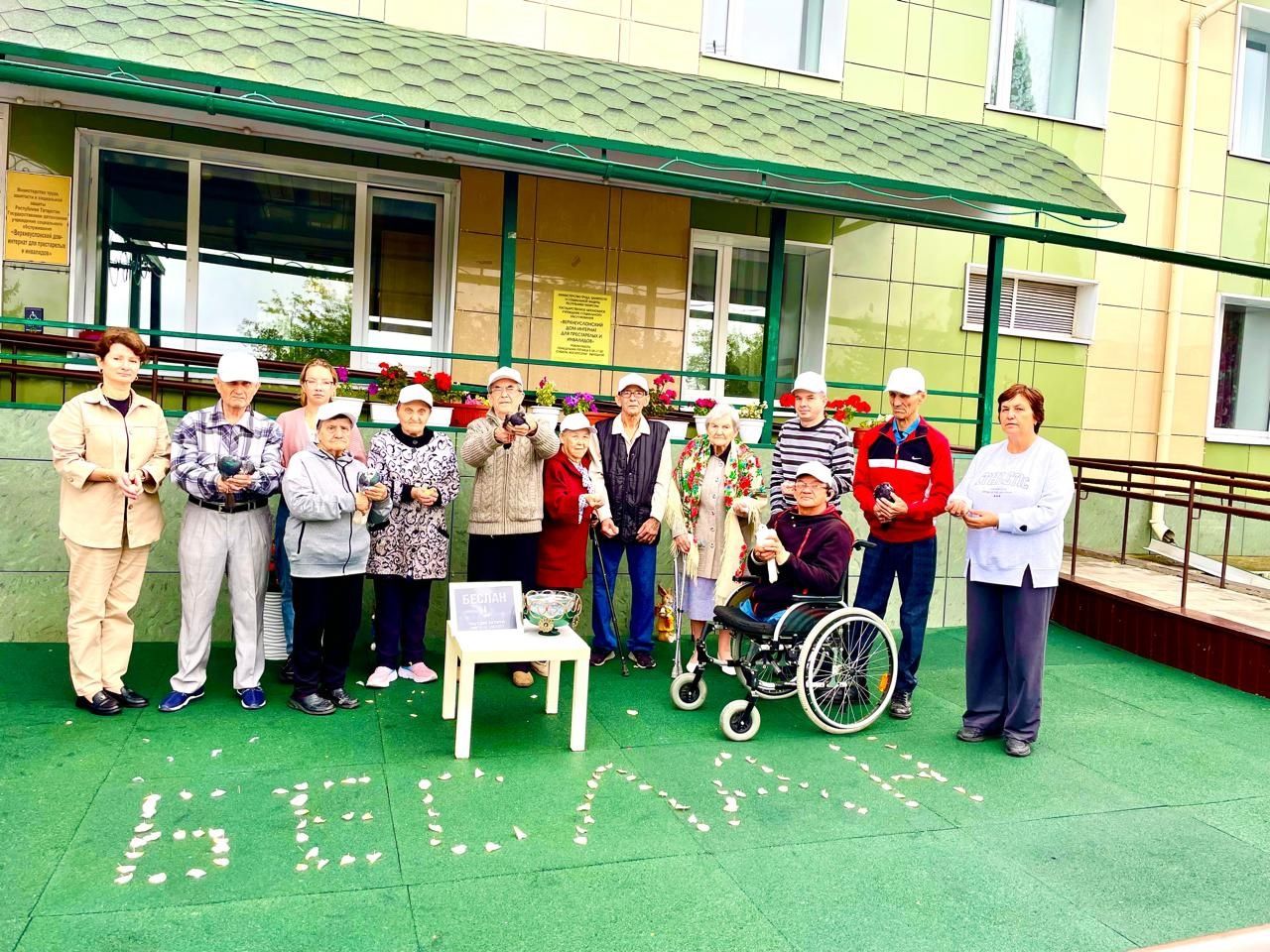 Память жертв Беслана почтили в Верхнеуслонском доме-интернате