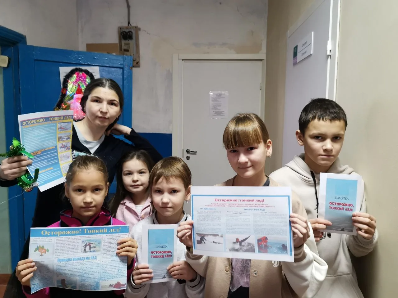 Кызыл Байракта кышкы куркынычсызлык турында сөйләштеләр