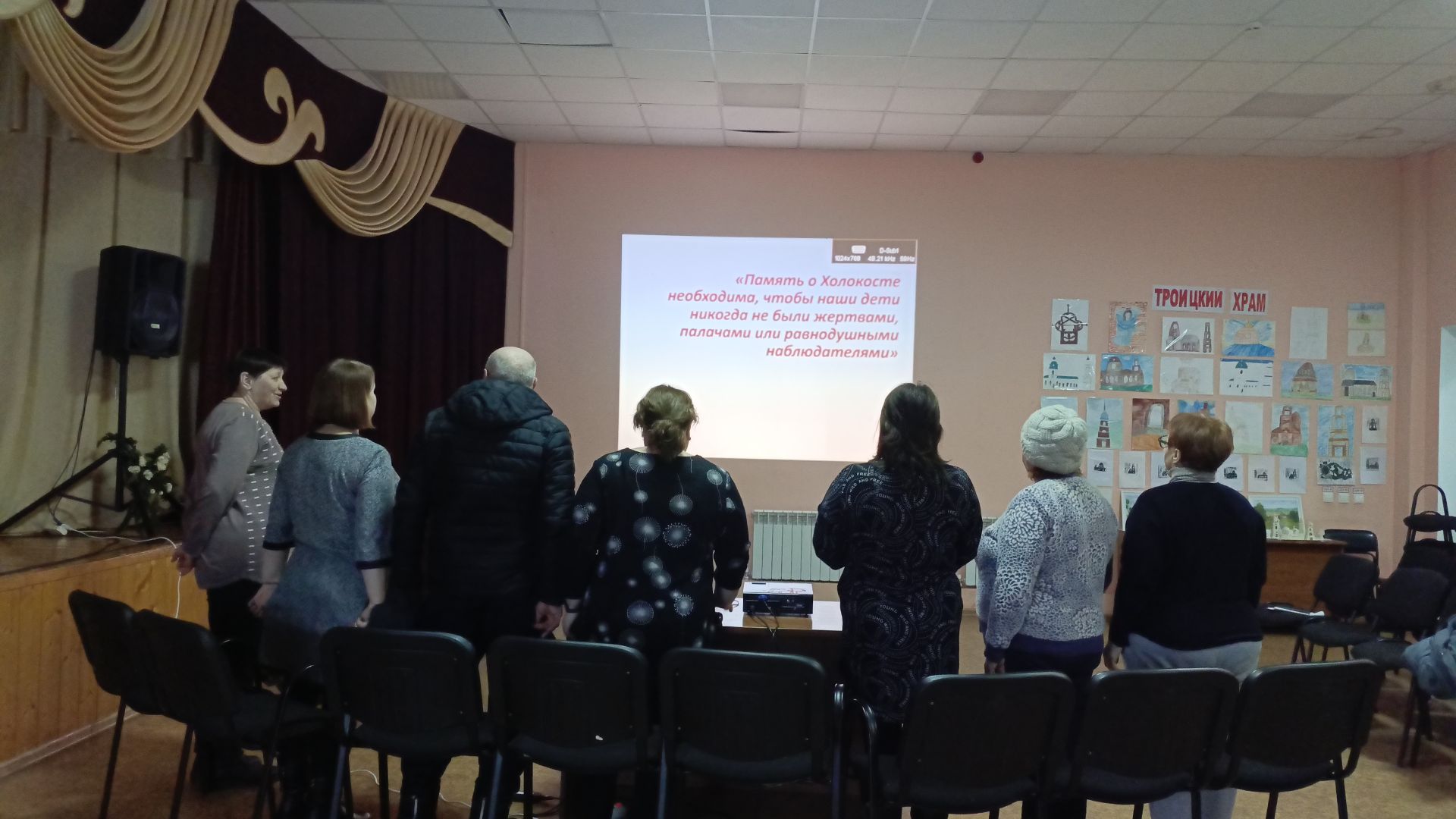 В Кильдееве провели час памяти жертв Холокоста