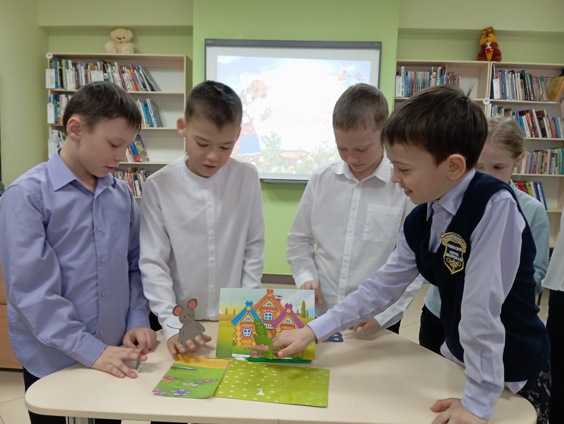 В Верхнеуслонской гимназии прошла сказочная игра-квиз для детей