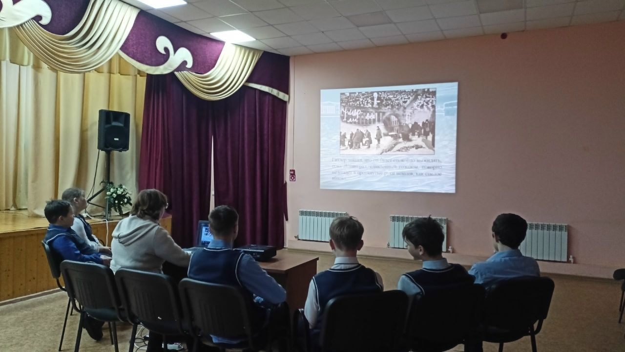Урок мужества о блокадном Ленинграде провели для детей в Кильдеевском СДК