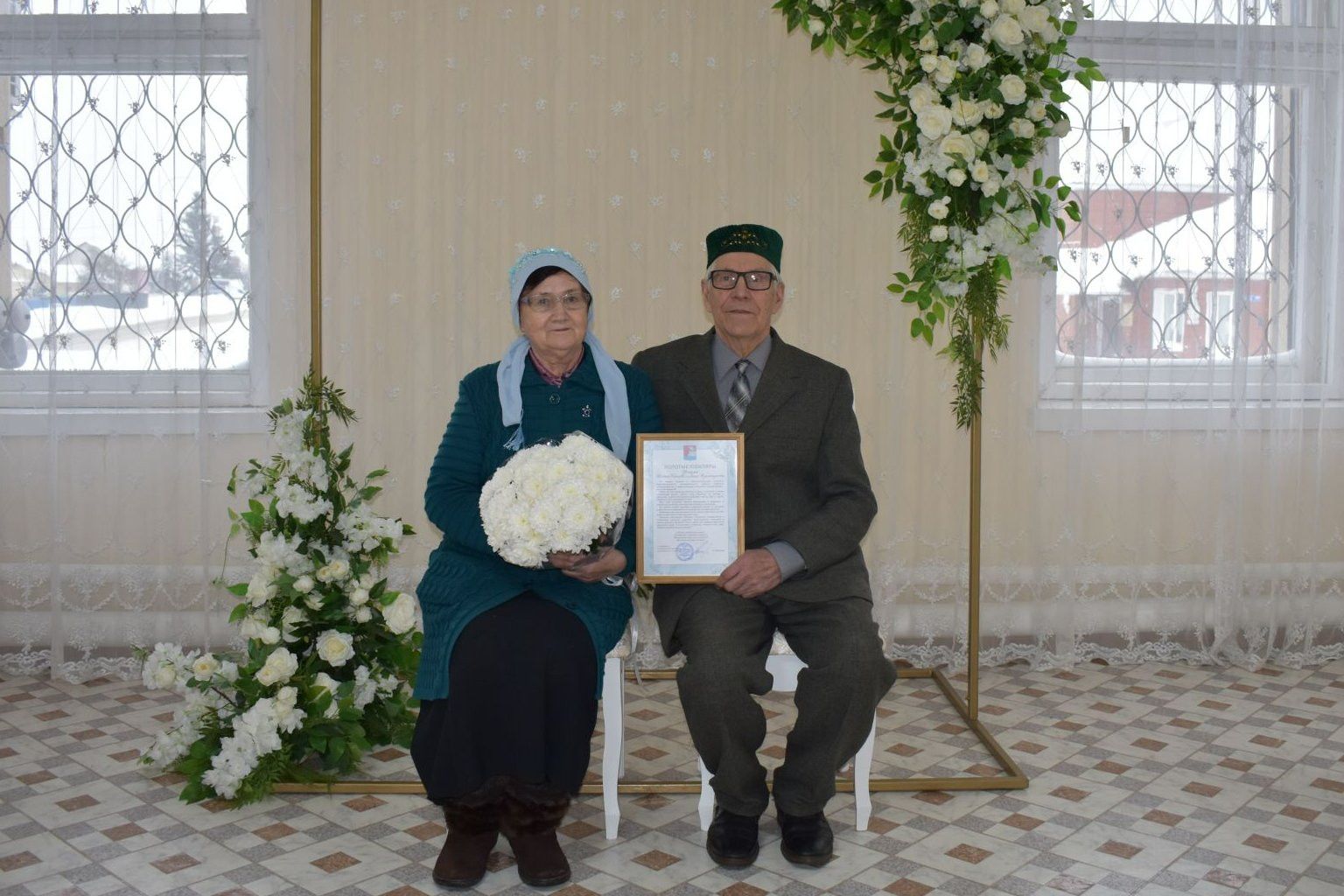 50 лет в согласии и любви: Залялетдиновы отметили золотую свадьбу