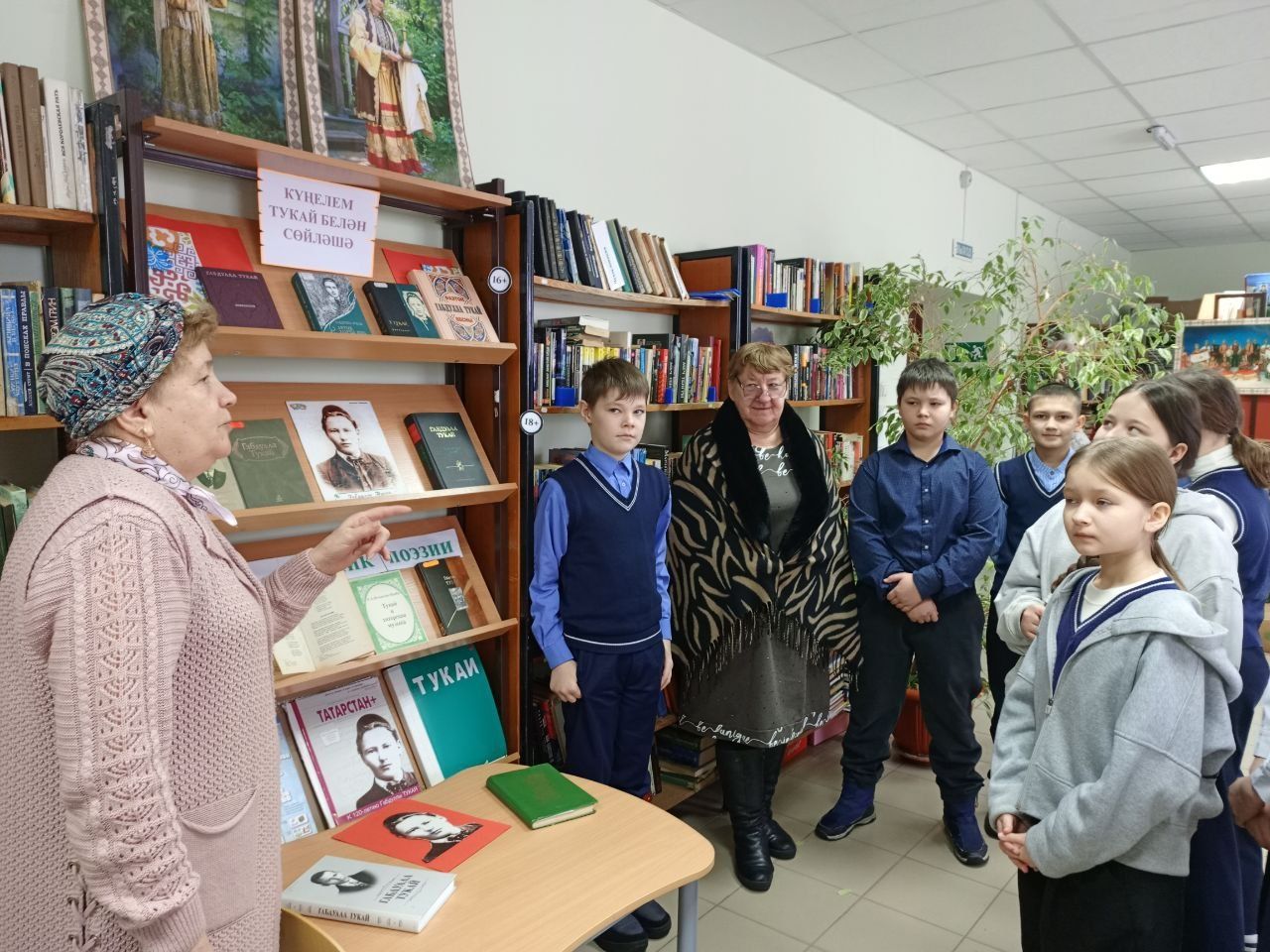 Детям в Татарско-Макуловской библиотеке рассказали о Габдулле Тукае