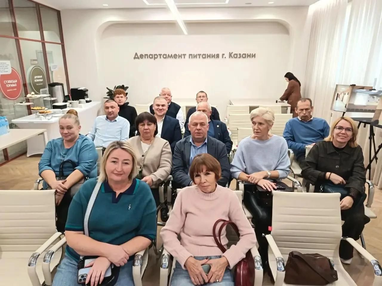 Директора школ Верхнеуслонского района посетили Департамент питания Казани