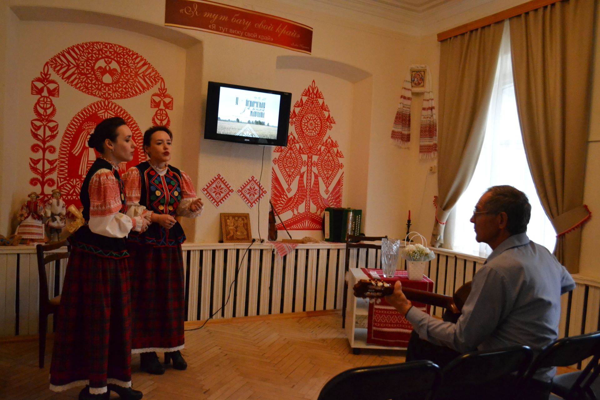 В музее Янки Купалы в Печищах представили сборник стихов Галины Барановой