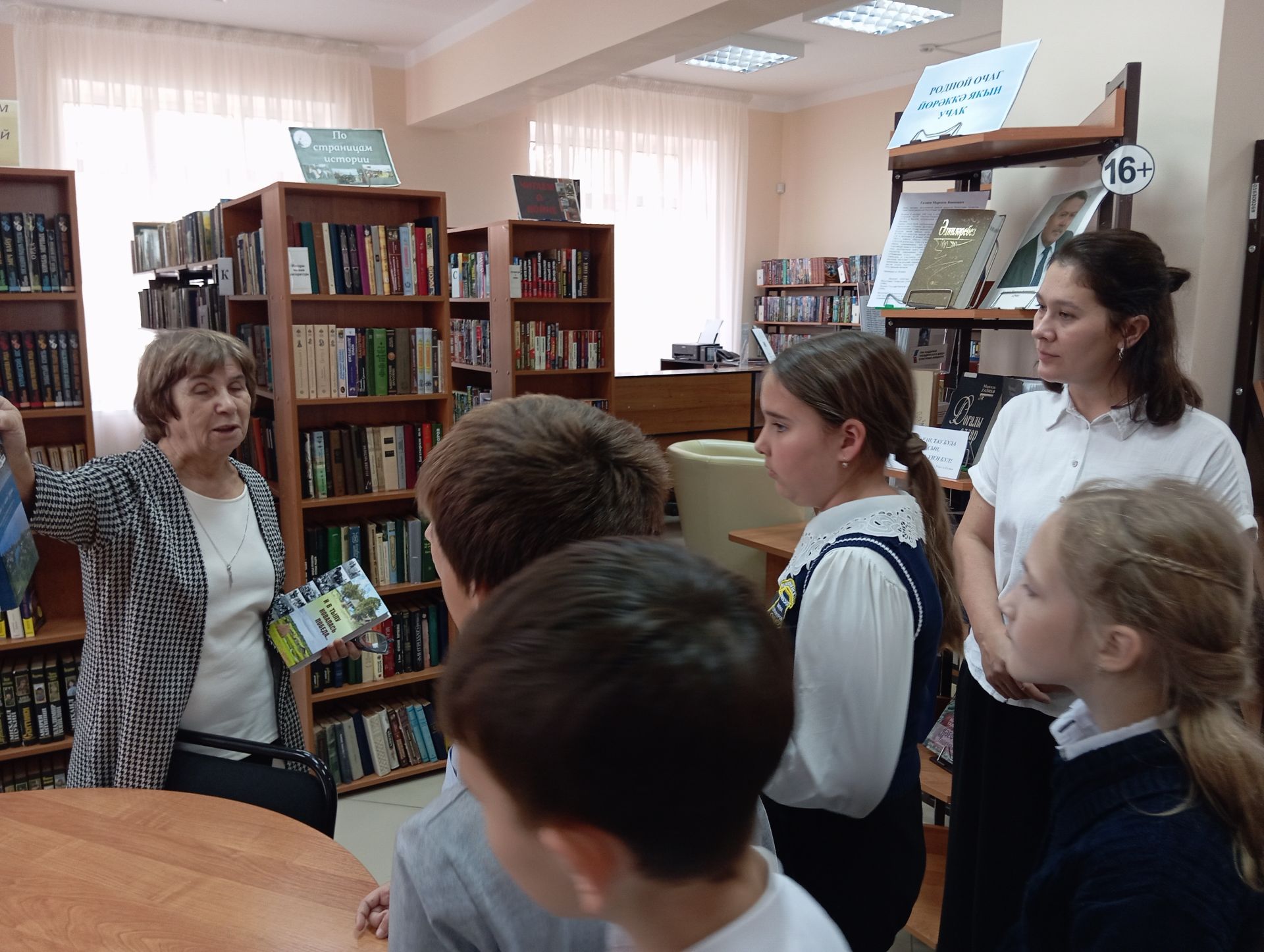 Верхнеуслонские гимназисты узнали о творчестве Евгения Шварца