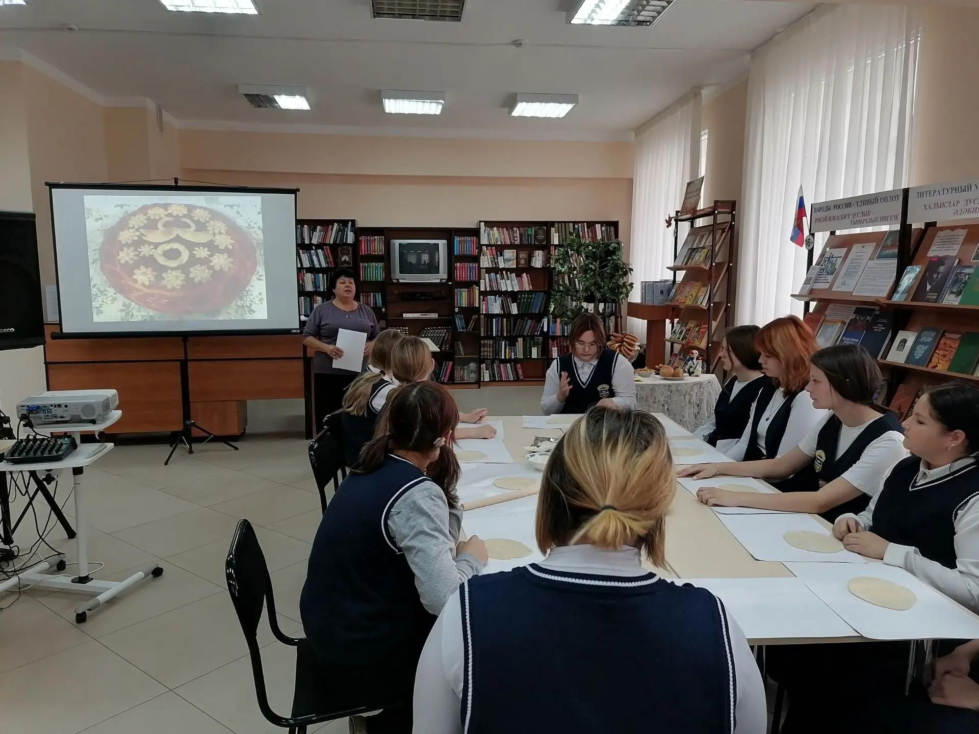 Гимназия укучылары икмәккә багышланган интерактив сәяхәттә булдылар