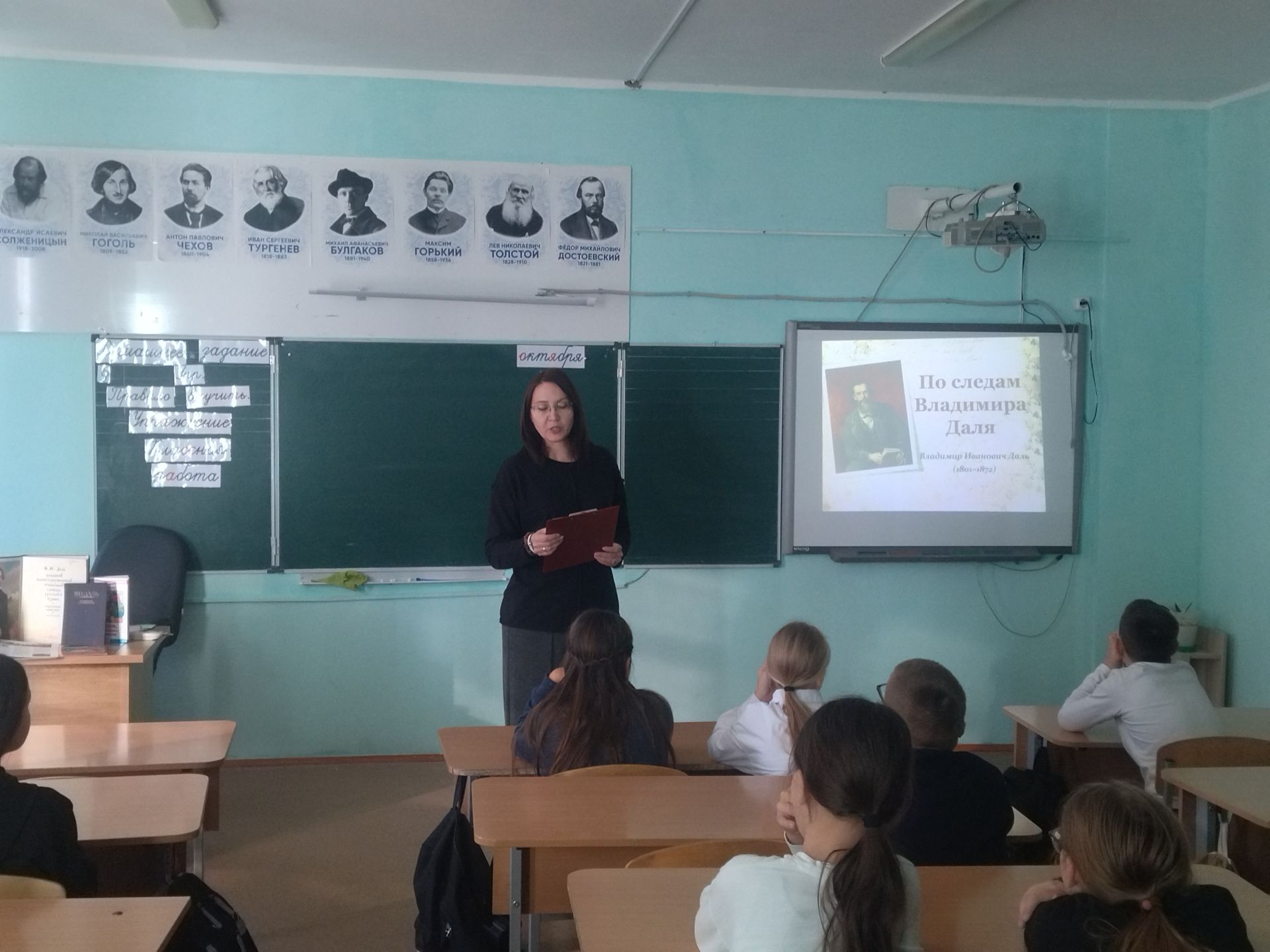 Школьники Верхнеуслонского района сыграли в интеллектуальную игру
