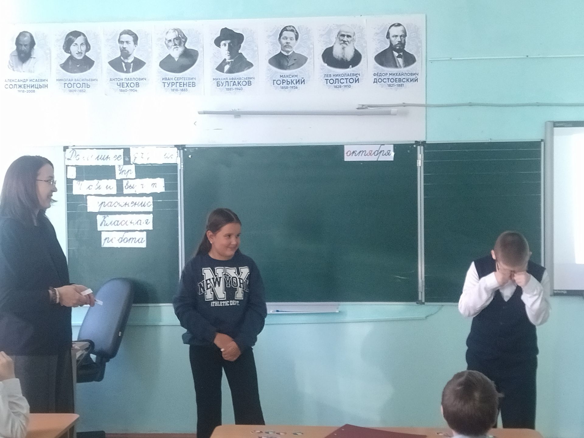 Школьники Верхнеуслонского района сыграли в интеллектуальную игру