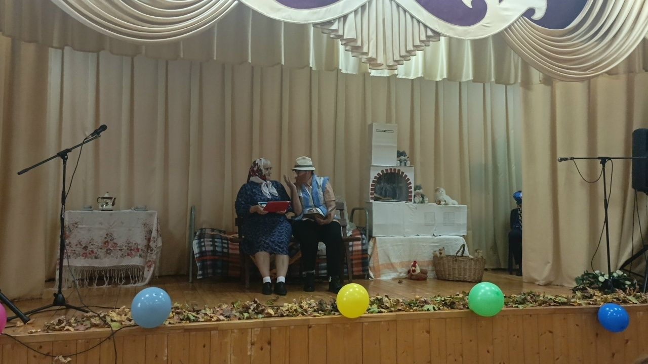 Кильдеевский СДК провел праздник мудрости и добра