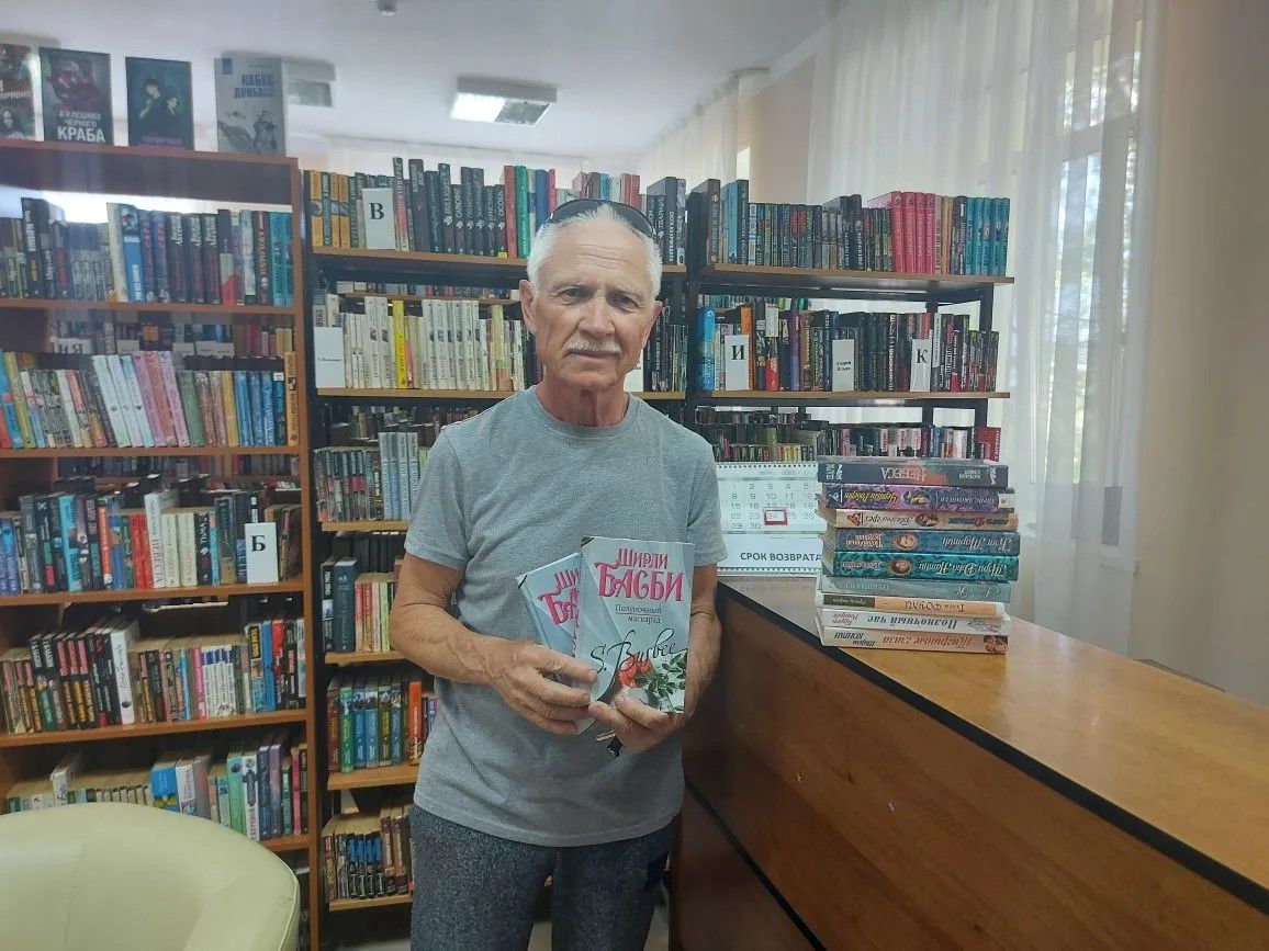 Акция «Подари книгу библиотеке» собрала более 300 изданий