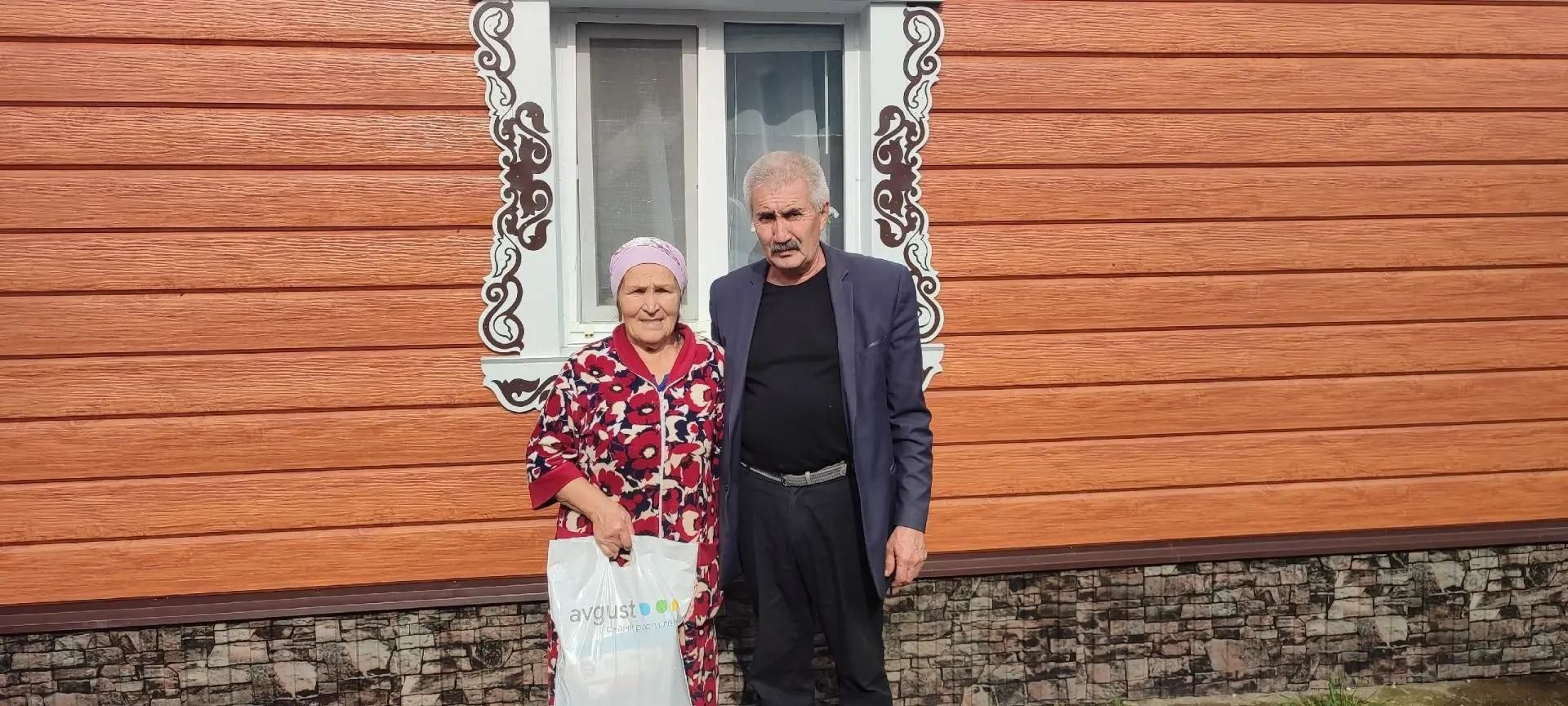 Бакча Сарайда өлкәннәргә яхшылык бүләк иттеләр