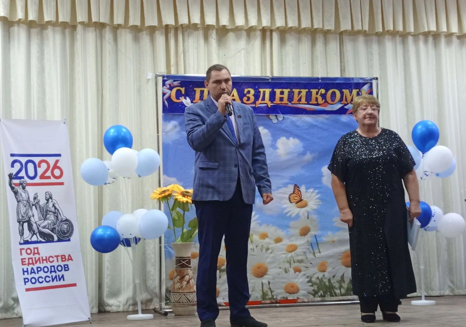 Макуловский СДК провел концерт «Жизни золотой листопад»