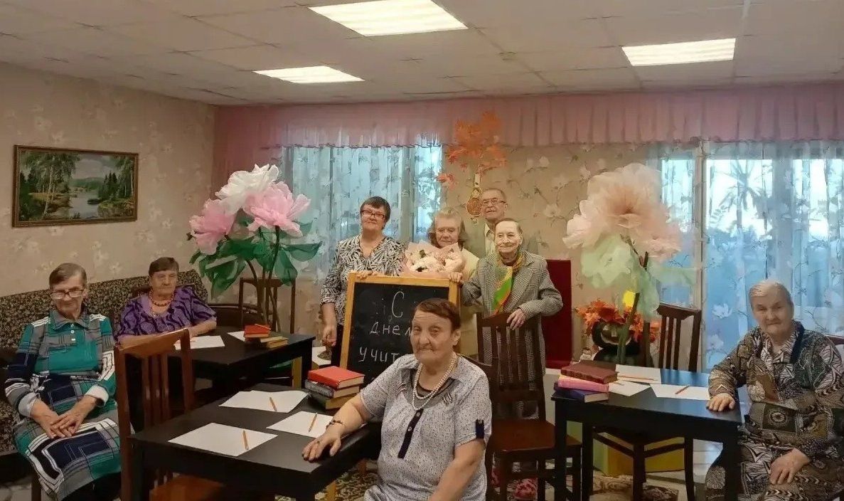 Жители Верхнеуслонского дома-интерната вспомнили школу в День учителя