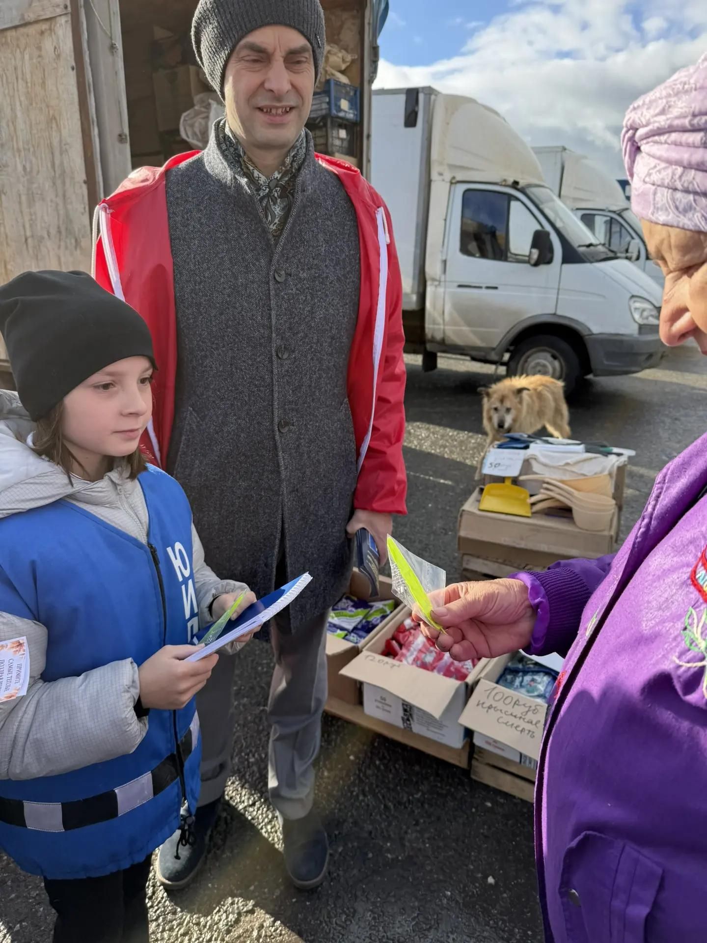 Госавтоинспекция провела акцию для пожилых пешеходов