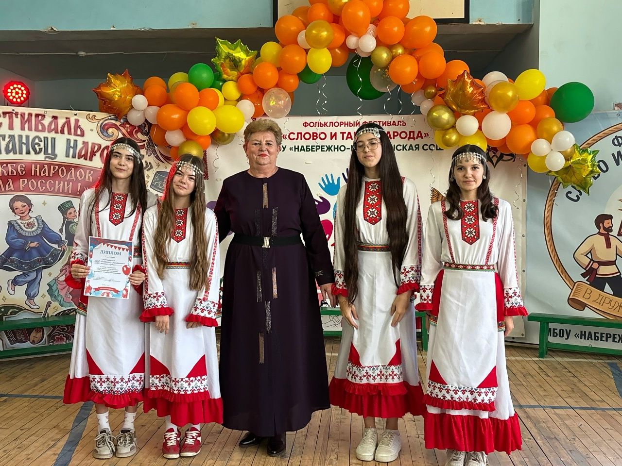 В Верхнеуслонском районе прошел фольклорный фестиваль