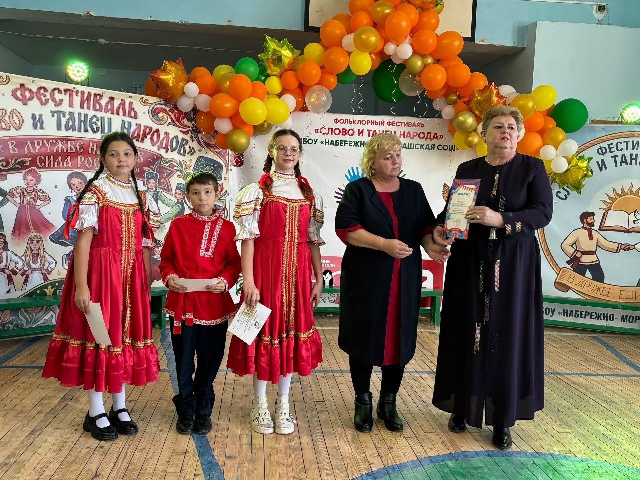В Верхнеуслонском районе прошел фольклорный фестиваль