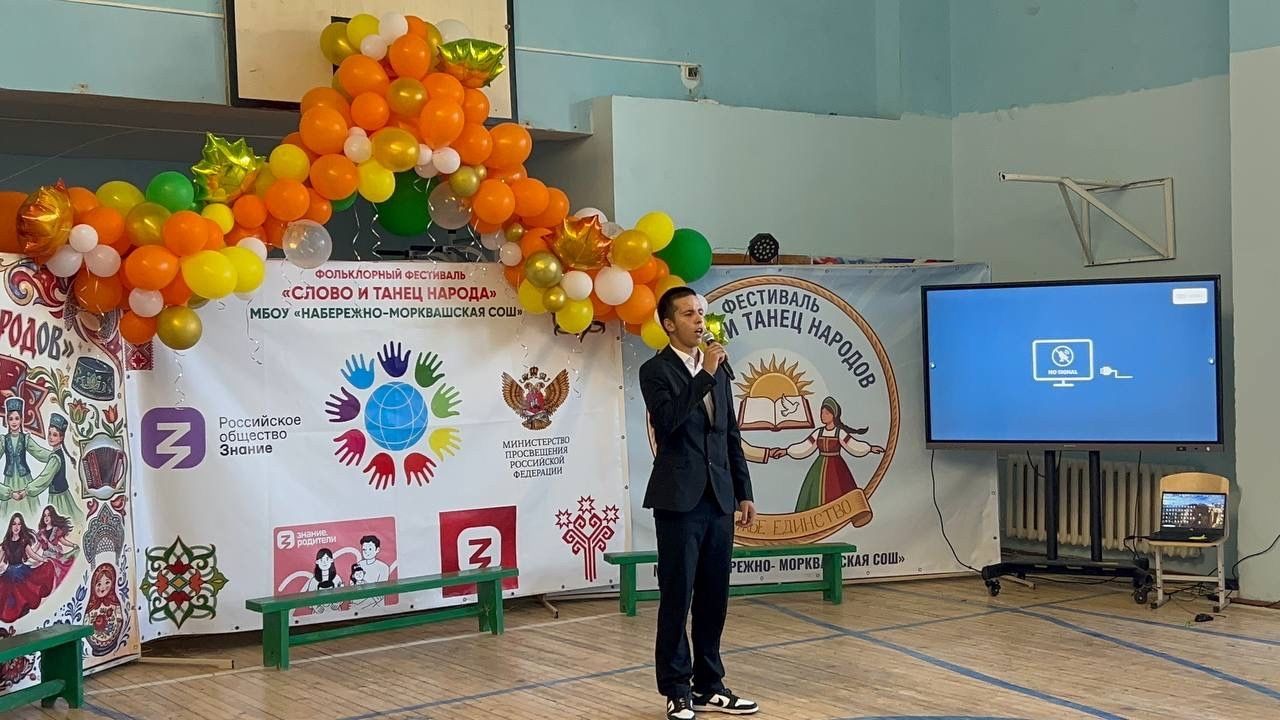 В Верхнеуслонском районе прошел фольклорный фестиваль