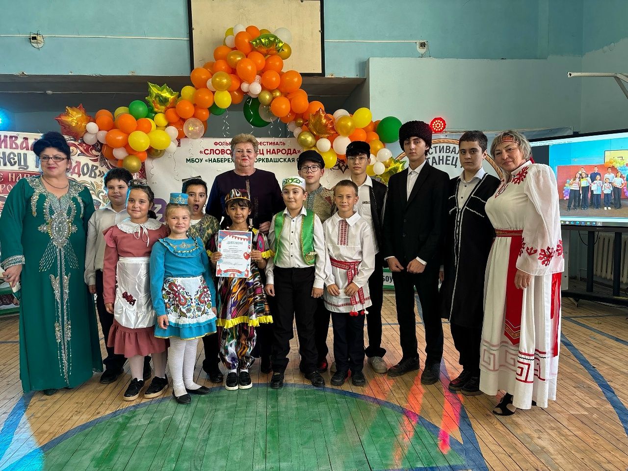 В Верхнеуслонском районе прошел фольклорный фестиваль