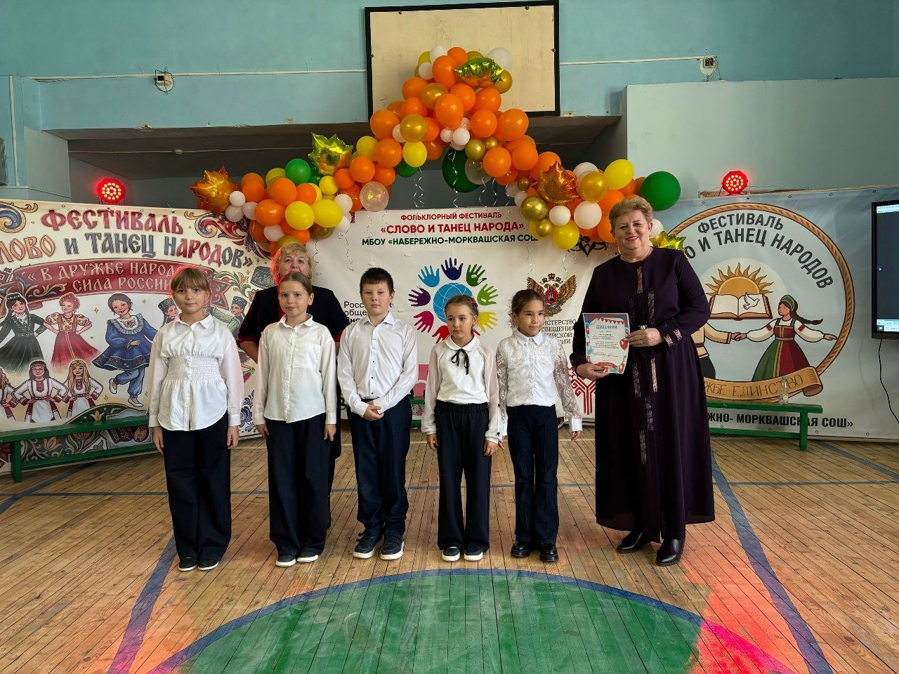 В Верхнеуслонском районе прошел фольклорный фестиваль